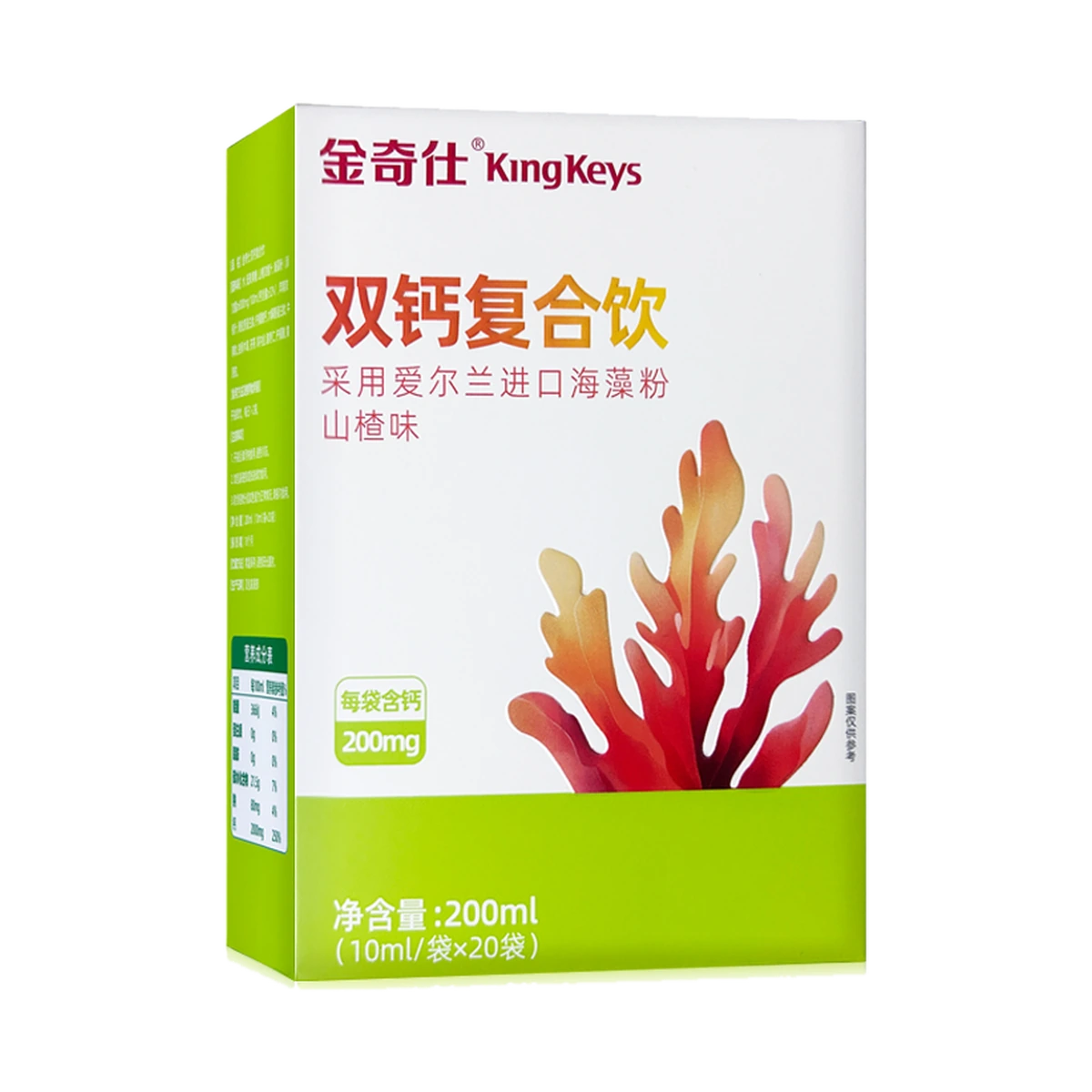 双钙复合饮包装