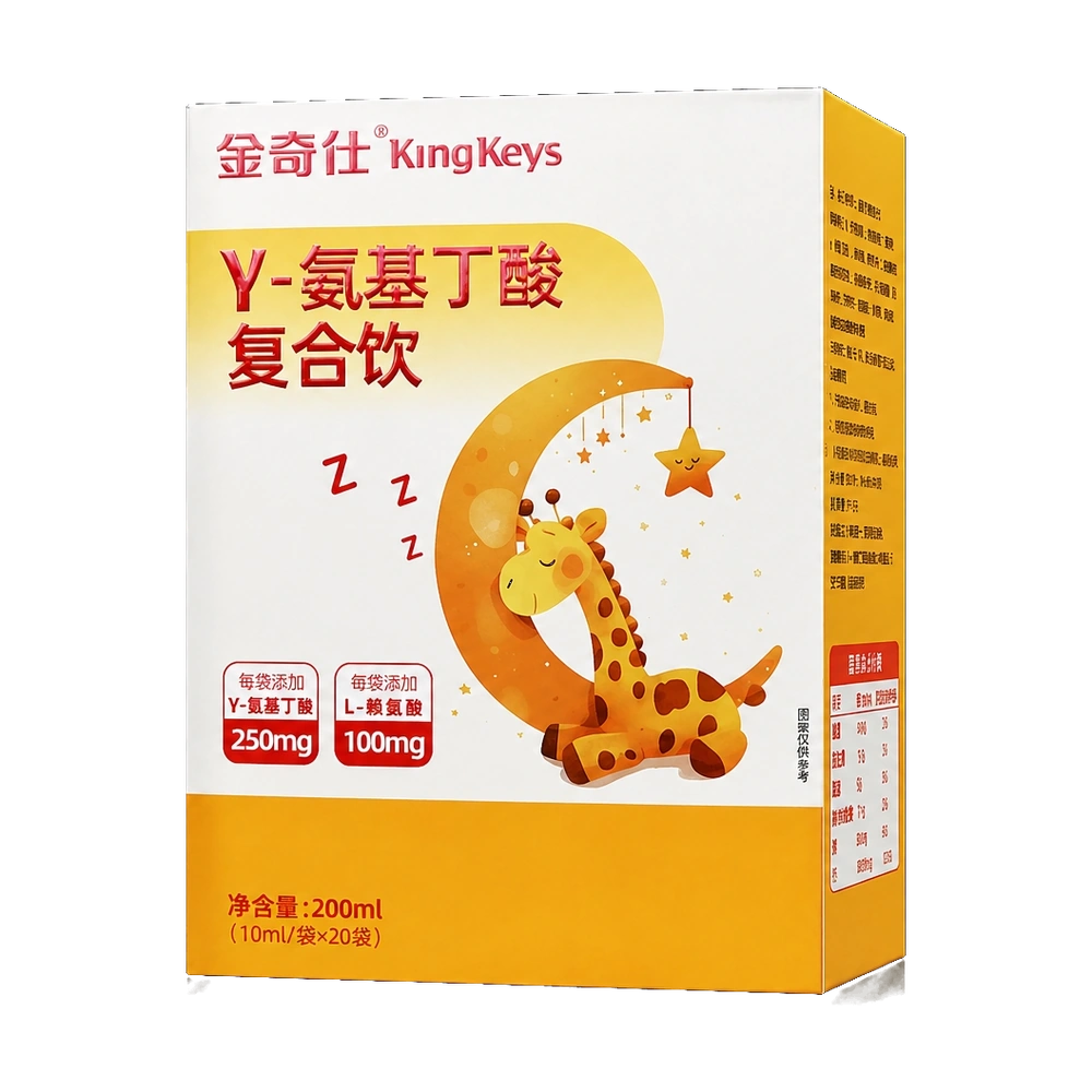 金奇仕氨基丁酸复合饮包装
